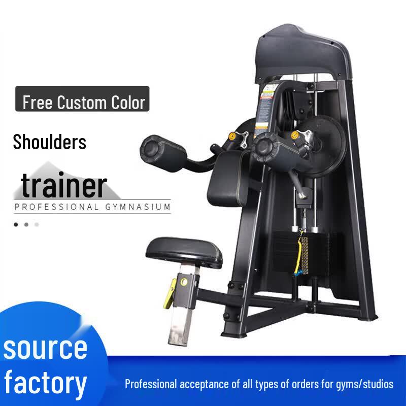 TEZEWA Commercial Strength Training Equipment
