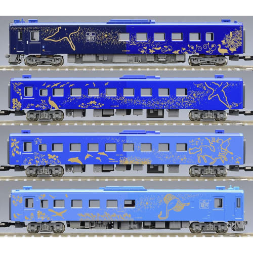 TOMYTEC TOMIX N Gauge JR Kiha 141 Series SL Ginga Passenger Car Set 98522 Railway Model Passenger Car