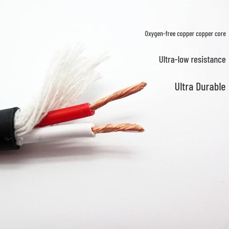LINGSHENG Professional Oxygen-Free Copper Shielded XLR Microphone Cable