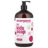 3 In 1 Children's Soap, Berry Blast, 946Ml(32Fl Oz)