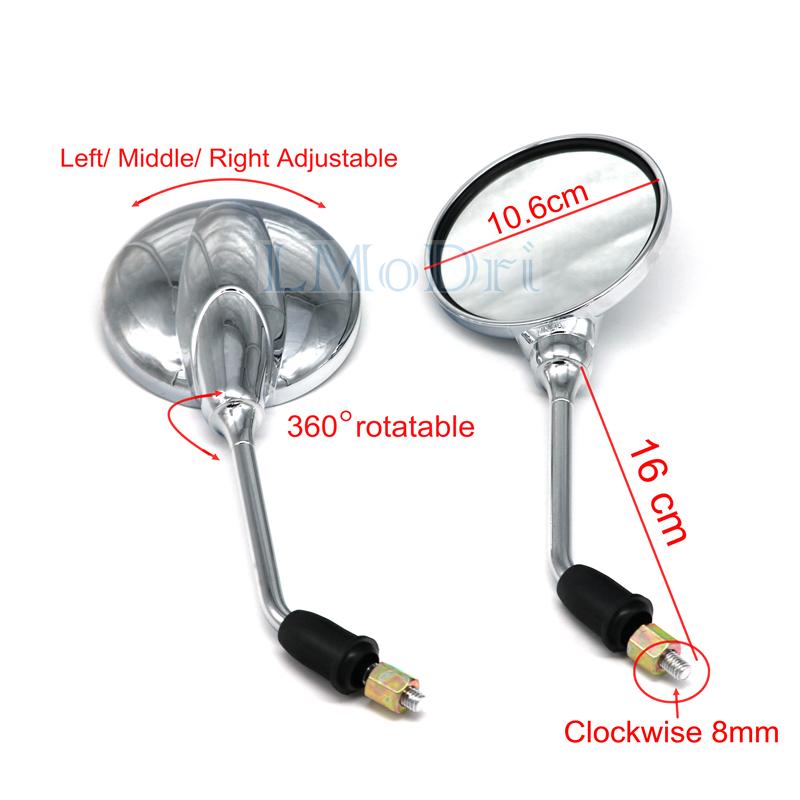 Зеркало для мотоцикла, скутера, задние боковые зеркала, зеркало заднего вида с электрическим велосипедом