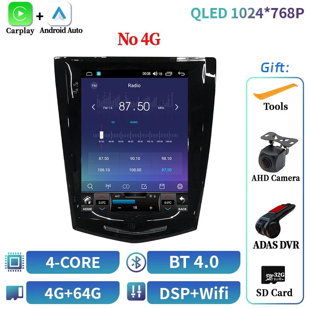 9,7-дюймовый Android 14 для Cadillac Ats Xts Cts Srx 2013-2018 Автомобильный Радиоприемник Мультимедиа Навигация 4G GPS Беспроводной Carplay Экран Стерео