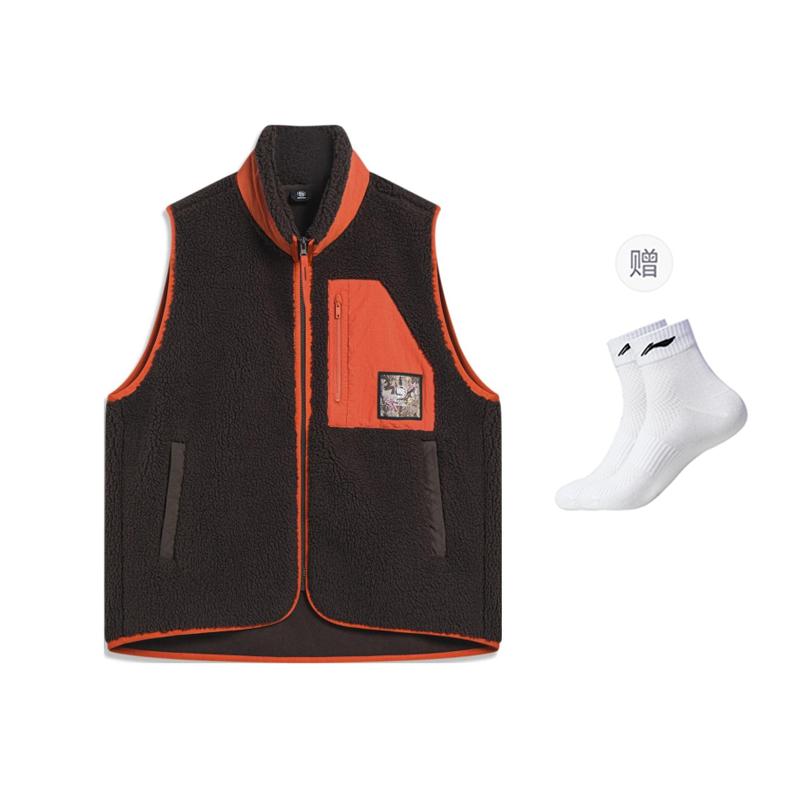 Жилет Li Ning Badfive Мужской Угольный Кофейный Коричневый AMDT025-2