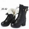 Fashion 2024 Winter Leather Women Winter Boots Thick Wool Warm Women High-heeled Genuine Boot High-quality Female Snow Boots Women Shoes
