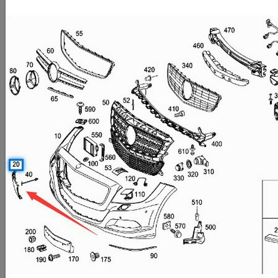 Mercedes-Benz W218 CLS 300 Купе Крышка буксировочного крюка переднего бампера (грунтовка)