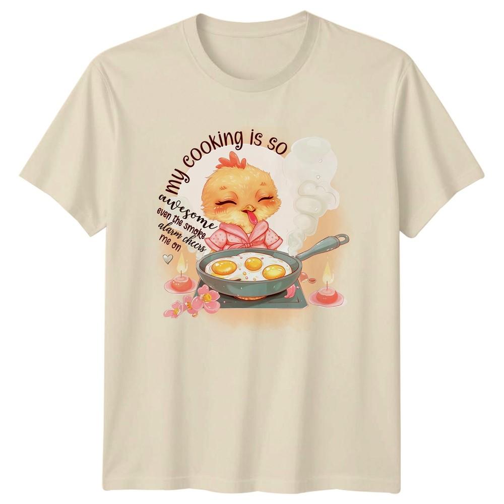 My Cooking Is So Awesome Even The TShirt Kitchen Humour Animals Birthday Gift