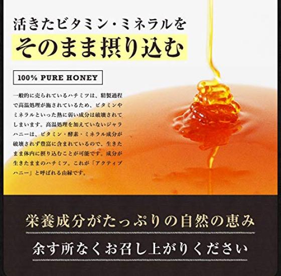 NaTruly Genuine Jarrah Honey 500 г Набор из 2 стеклянных бутылок Ненагретый сырой мед Сделано в Австралии Премиум Актив TA35+