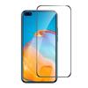 Huawei Pura70 Nova 12 Silk Screen High Arc Tempered Glass - High Aluminum, Anti-static, O-shaped Folding Design