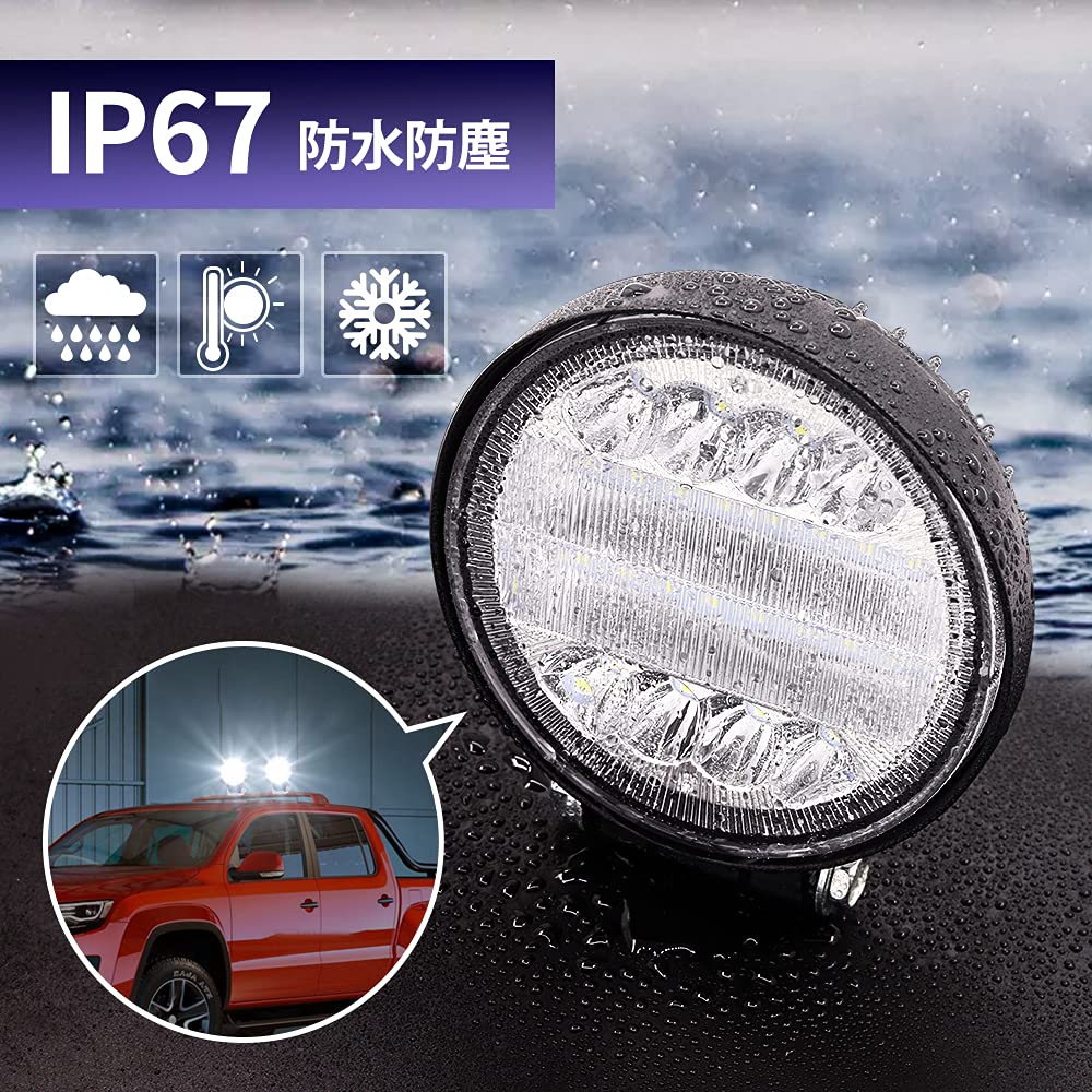 Aoling LED Рабочий свет с синим кальмаром Рабочий Вспомогательный Дневной ходовой свет Комбо Задний Прожектор Противотуманный Вспомогательный Универсальный Автомобильный Экстерьер Ночная Рыбалка