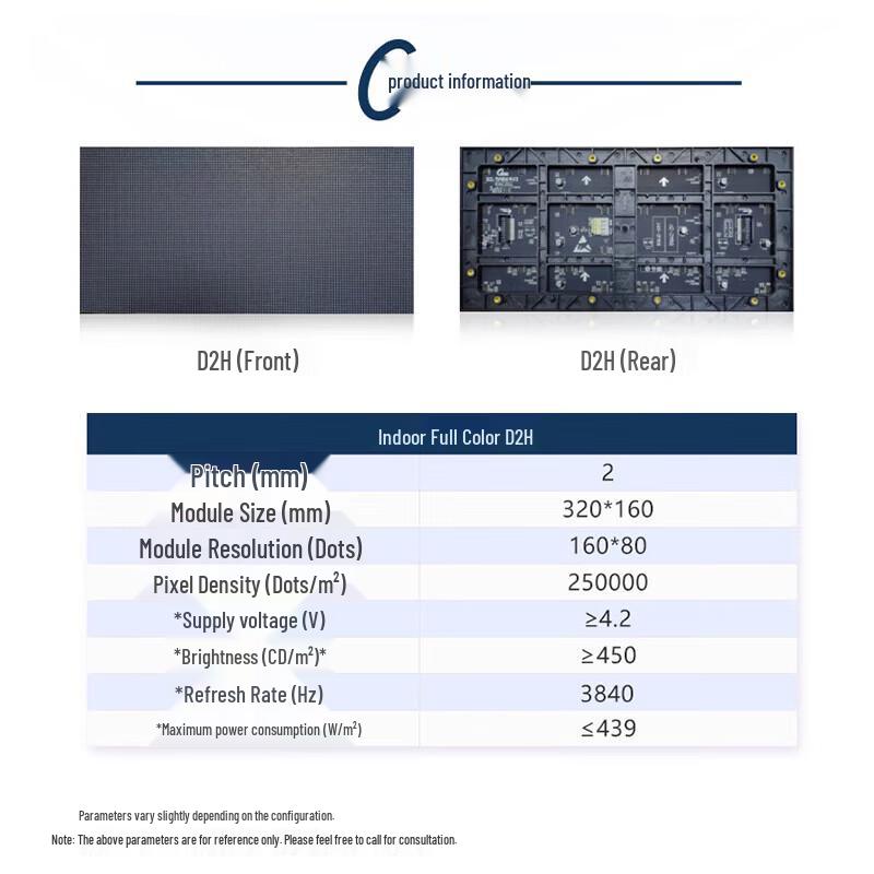 Hongshidao D2H Indoor Full-Color LED Display (CN version)