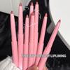 GEGE BEAR Карандаш для губ Shimmer Matte Lip Liner Pencil Long Lasting Lipstick Pen