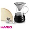 HARIO V60 Hand Drip Decanter Pour Over 700ml VPD-02HSV