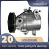 Компрессор кондиционера автомобиля SEV08C для Suzuki SWIFT MK4 95201-52R10