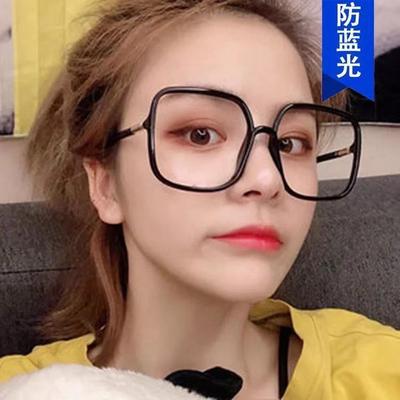 Оправа для очков Тонкое лицо Простые плоские очки Квадратная оправа Очки Большая оправа Оправа для очков с защитой от синего света