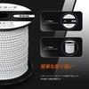 Abma Cord Shock Cord Bungee Cord 3 мм эластичный резиновый трос для ремонта стойки палатки каркаса палатки своими руками и т. д.. (30м)