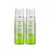 Neem Foaming Face Wash 150ml X 2