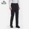 Men's Outdoor Softshell Hiking Pants