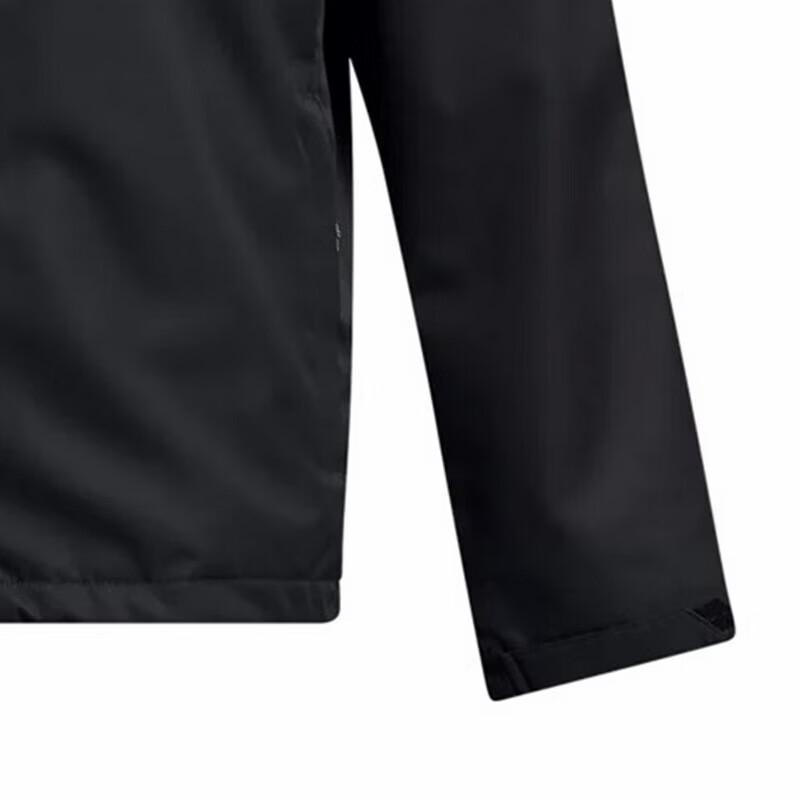 Under Armour Мужская куртка 3-в-1 Storm 2.0