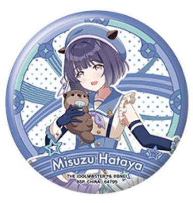 Ichiban Kuji Школьный Масс O Приз Коллекция Значок [Хатая Мисузу]