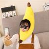 Забавный головной убор в виде банана, мягкие милые плюшевые шапки для переодевания, носимые реквизиты для фотосъемки, головные уборы, мультяшный фрукт, Хэллоуин, Рождество, аксессуары для косплея