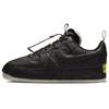 Air Force 1 Experimental Black Glow Мужские кроссовки Olive-Aura White DJ9780-001