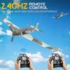 Электрический игрушечный самолет Warbird, радиоуправляемый, с переключателем для фигур высшего пилотажа, пенопластовый RC-самолет