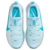 Nike LeBron Tr 1 Glacier Blue Baltic Blue FJ6151-400