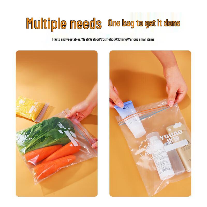 UO Double-Lock Resealable Ziplock Storage Bags