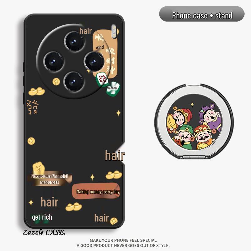 Совместимые чехлы: Vivo X300, Vivo X200s, Vivo X100s, Vivo X300 Pro