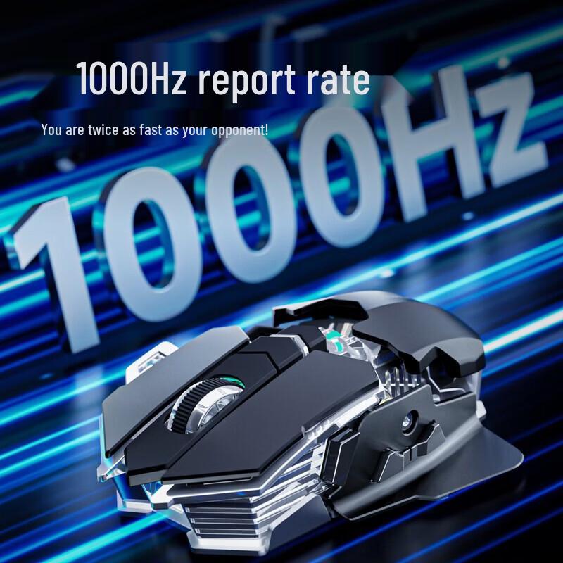 Игровая мышь EWEADN G5 с тремя режимами и макросами