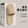 Шлепанцы летние новые дезодорирующие с толстой подошвой для дома, ванной комнаты, нескользящие, бытовые, прохладные, для улицы