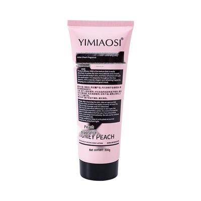 Ароматный увлажняющий лосьон для тела Yimiaosi (10-Pack)