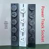 International High Power Surface-Mounted Track Socket