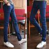 Men Jeans Summer Slim Fit Zipper Jeans Casual Thin Denim Pencil Pants High Waist Skinny Jeans for Office School Travel
