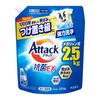 Attack Antibacterial EX Liquid Laundry Detergent Powerful Cleaning for 100 Days of Yellowing (2500g Refill) - Soak-Effect
