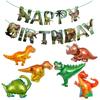 [Balloon Shop] Dinosaur Dinosaur Balloon Happy Birthday Birthday Boy Decoration Room Decoration Surprise Present