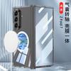 Magnetic Flip Case Galaxy Z Fold7 With 360 Rotating Stand Wireless Charging Compatible PC Hard Shell Transparent