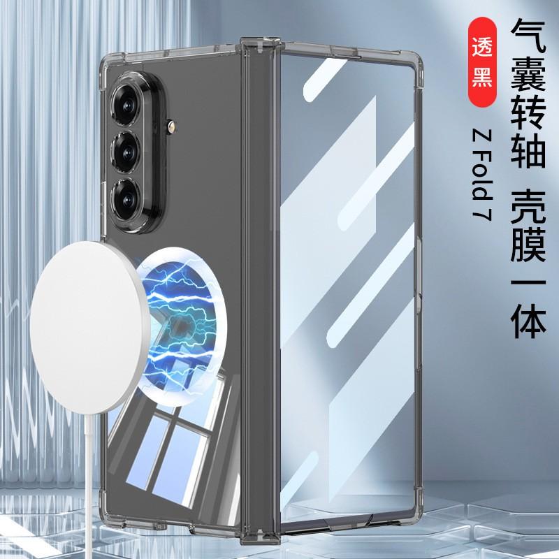 Magnetic Flip Case Galaxy Z Fold7 With 360 Rotating Stand Wireless Charging Compatible PC Hard Shell Transparent