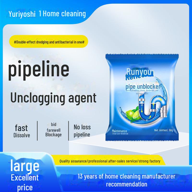 Мощное средство для прочистки труб на кухне и в туалете, очищает, дезодорирует, стерилизует канализацию