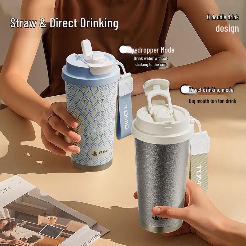 TOMIC Pure Titanium 480ml Insulated Coffee Mug