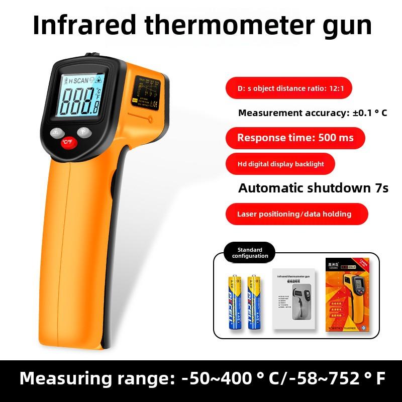 Инфракрасный термометр, цифровой термометр для приготовления пищи, выпечки в масле, высокоточный кухонный термометр, промышленный термометр