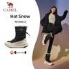 Camel Женские высокие снегоступы на меху