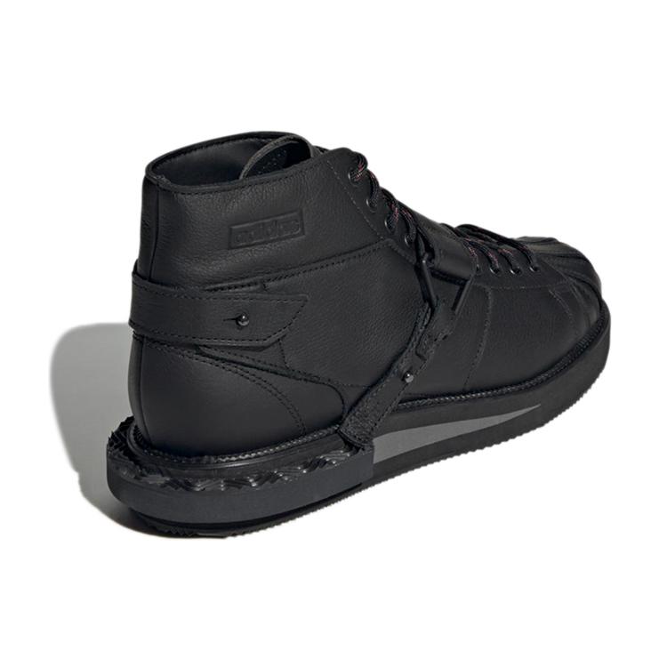 adidas Superstar Mfx Reboot 'Черный' GX1361