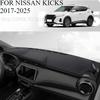 ДЛЯ NISSAN KICKS 2017-2025 Автомобильный коврик на панель приборов Dashmat Чехол на приборную панель Солнцезащитный чехол на приборную панель Ковер Аксессуары