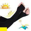 Summer Unisex Arm Sleeves Women S Sports Sleeves Sun Protection Gloves
