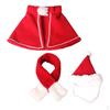 Регулируемый плащ для собак, рождественская шапка Санта-Клауса с шарфом, рождественский костюм, платье S