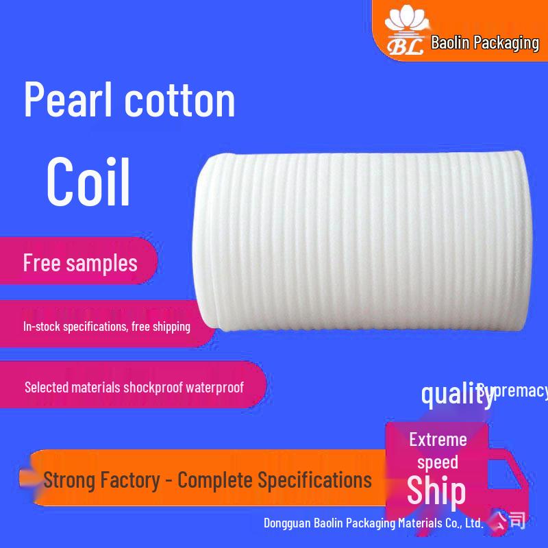 Shockproof EPE Pearl Cotton Rolls – Professional Protective Packaging. In Stock.