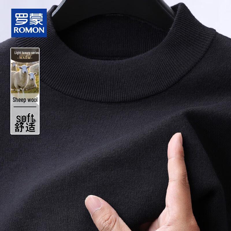 Romon Men's Half-High Collar Machine Washable Wool Blend Sweater