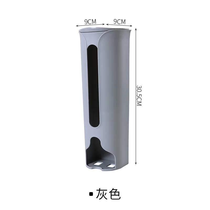 Настенный мешок для мусора, ящик для хранения, кухонный пластиковый держатель для пакетов, органайзер, мешки для мусора в ванной, диспенсер, кухонные аксессуары