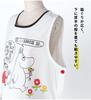 Moomin Apron Block Check Ivory [ST-NM0015]